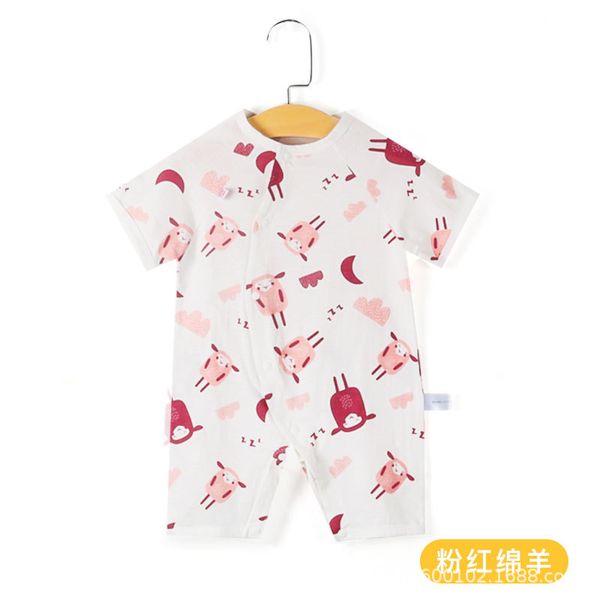 2020 summer baby one-piece suit cotton clothes for babies thin newborn crawling clothes baby short sleeved kazakhstan, Blue
2020 summer baby one-piece suit cotton clothes for babies thin newborn crawling clothes baby short sleeved kazakhstan, Blue