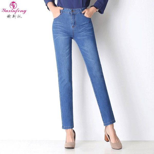 yuxinfeng plus size jean pants women high waist stretch elastic straight casual denim pants female full length trousers black, Blue
yuxinfeng plus size jean pants women high waist stretch elastic straight casual denim pants female full length trousers black, Blue