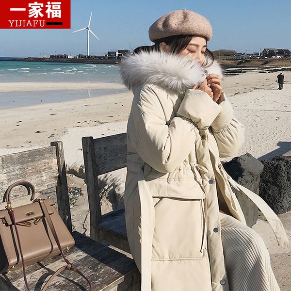 jacket 2019 winter back ji xian xian real cotton easy down cotton-padded clothes woman long fund overknee loose coat, Tan;black
jacket 2019 winter back ji xian xian real cotton easy down cotton-padded clothes woman long fund overknee loose coat, Tan;black