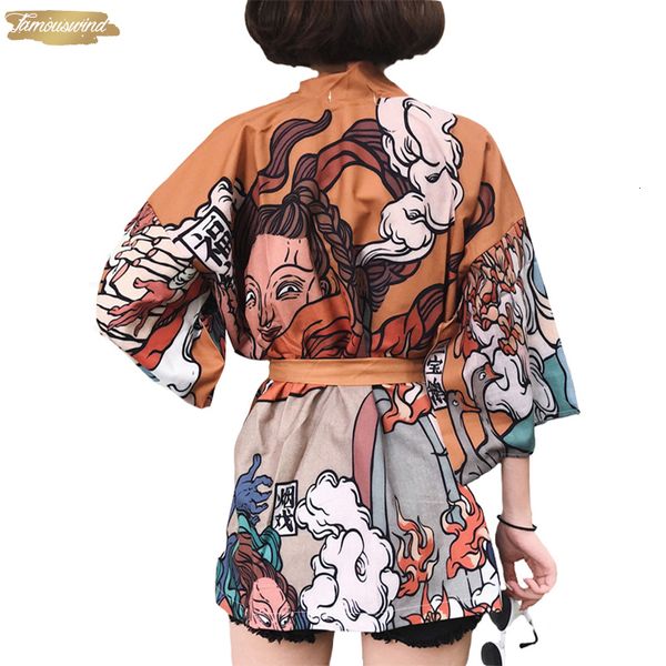 japanese blouse harajuku vintage female summer kimono geometric cardigan kawaii ulzzang graphic oversized shirts street femme bandage, White
japanese blouse harajuku vintage female summer kimono geometric cardigan kawaii ulzzang graphic oversized shirts street femme bandage, White
