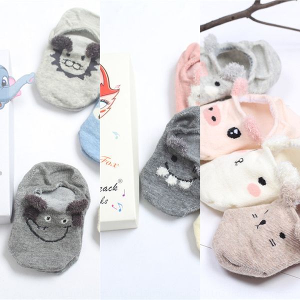 summer cartoon cute boat three-dimensional ears invisible children's boat socks anti-stripping gift box cotton children's socks, Pink;yellow
summer cartoon cute boat three-dimensional ears invisible children's boat socks anti-stripping gift box cotton children's socks, Pink;yellow