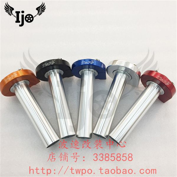 motorcycle handlebar grips large torque oil aluminum alloy oil filler for yamaha motorbike handle grip
motorcycle handlebar grips large torque oil aluminum alloy oil filler for yamaha motorbike handle grip