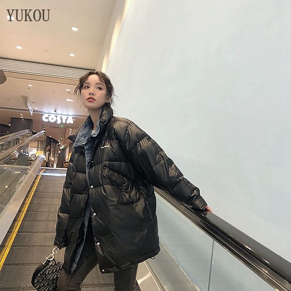 women's down & parkas women duck coats long 2021 fashion female white jacket loose version keep warm cowboy collar, Black
women's down & parkas women duck coats long 2021 fashion female white jacket loose version keep warm cowboy collar, Black