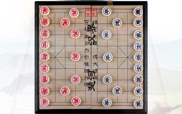 chinese chess portable folding chessboard children teaching competition let the child think puzzle to promote intellectual growth
chinese chess portable folding chessboard children teaching competition let the child think puzzle to promote intellectual growth