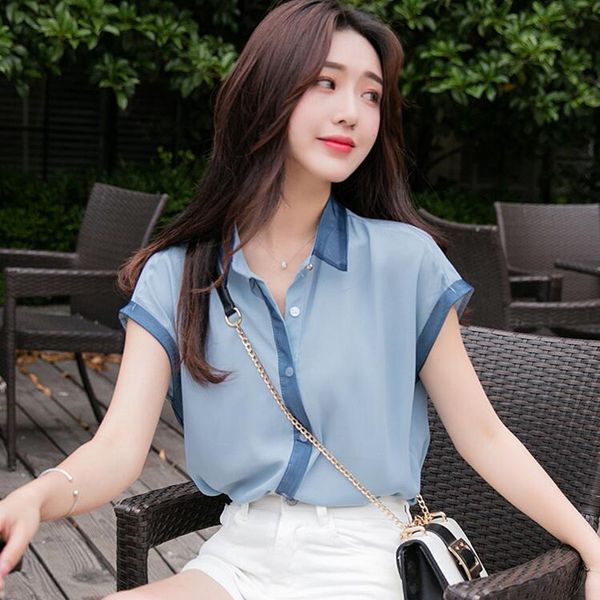 women chiffon new summer super short batwing sleeve turn-down collar patchwork color loose female office lady blouse shirts, White
women chiffon new summer super short batwing sleeve turn-down collar patchwork color loose female office lady blouse shirts, White