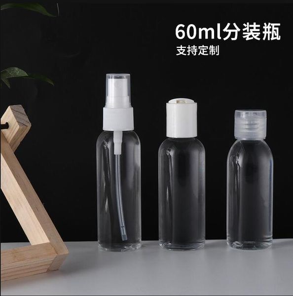 60 ml alcohol spray bottle pet disinfectant plastic watering can transparent daily chemical sub-bottle mylovethome
60 ml alcohol spray bottle pet disinfectant plastic watering can transparent daily chemical sub-bottle mylovethome