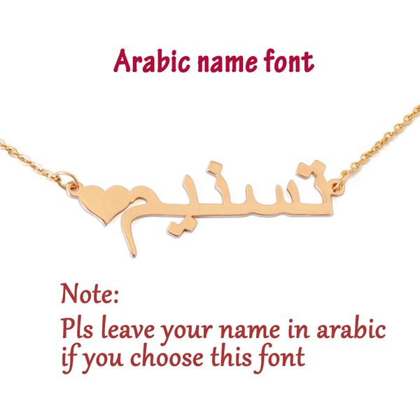 dropshipping custom arabic name necklace stainless steel personalized name necklace in arabic custom jewelry, Silver
dropshipping custom arabic name necklace stainless steel personalized name necklace in arabic custom jewelry, Silver