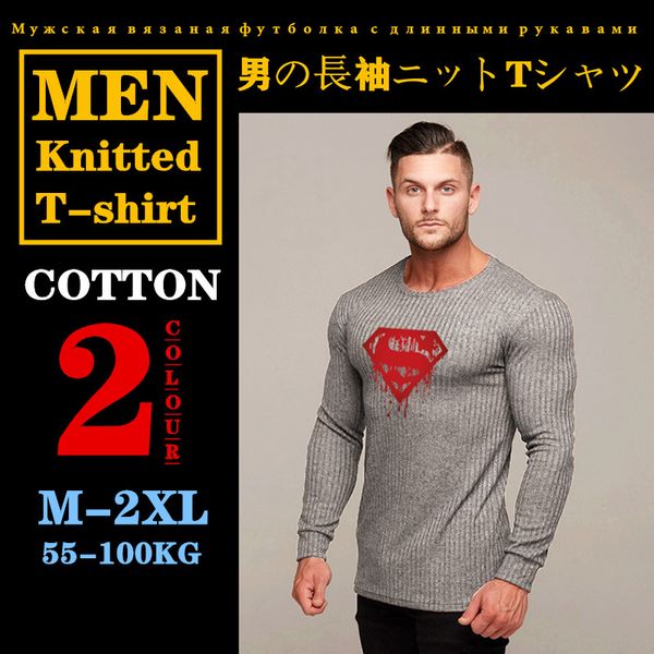 high-end men's long sleeve knitted pullovers t-shirt breathable comfortable super-elastic colorfast anti-pilling no-iron cotton, White;black
high-end men's long sleeve knitted pullovers t-shirt breathable comfortable super-elastic colorfast anti-pilling no-iron cotton, White;black
