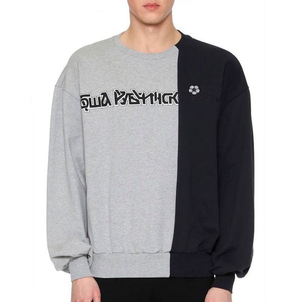 gosha rubchinskiy logo весна осень пуловер толстовка открытая повседневная строчка street свитер o-образный вырез с длинным рукавом толстовк, Black
gosha rubchinskiy logo весна осень пуловер толстовка открытая повседневная строчка street свитер o-образный вырез с длинным рукавом толстовк, Black