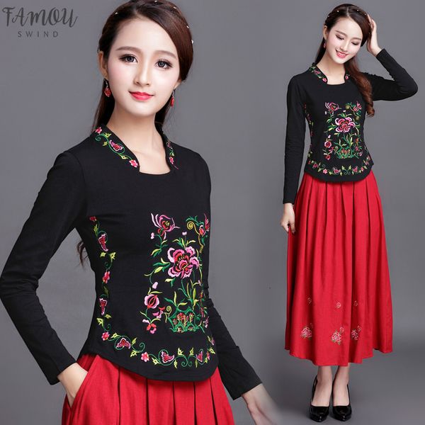 plus size t shirt women cotton basic tshirt long sleeve vintage ethnic embroidery ladies solid casual 4xl 5xl 6xl, White
plus size t shirt women cotton basic tshirt long sleeve vintage ethnic embroidery ladies solid casual 4xl 5xl 6xl, White