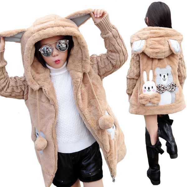 new fashion winter fur coat girls warm faux fur fleece outerwear coat children clothes baby girls hooded jacket, Blue;gray
new fashion winter fur coat girls warm faux fur fleece outerwear coat children clothes baby girls hooded jacket, Blue;gray