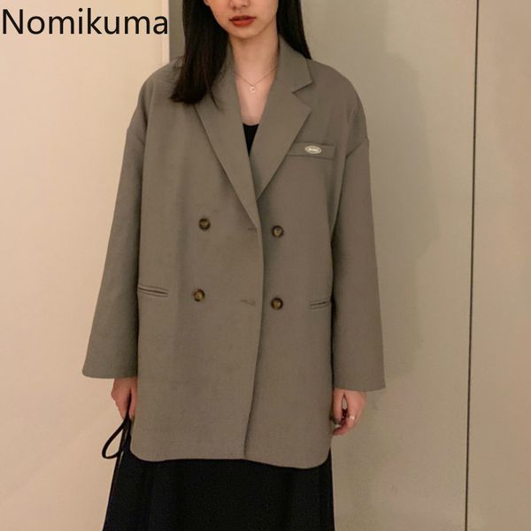 nomikuma 2020 spring autumn new arrival women jackets and blazers solid color long sleeve ladies korean style outwear 3a058, White;black
nomikuma 2020 spring autumn new arrival women jackets and blazers solid color long sleeve ladies korean style outwear 3a058, White;black