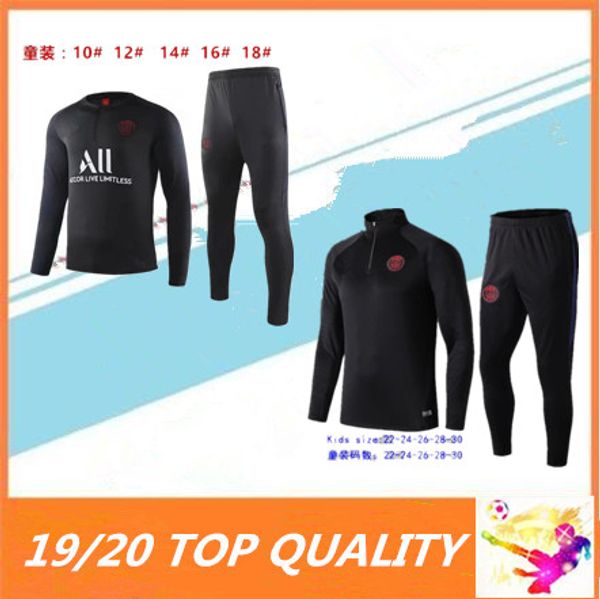 kids 2019 2020 psg soccer jogging tracksuit 19 20 paris jordam x jacket mbappe pogba survetement child football training suit, Black
kids 2019 2020 psg soccer jogging tracksuit 19 20 paris jordam x jacket mbappe pogba survetement child football training suit, Black