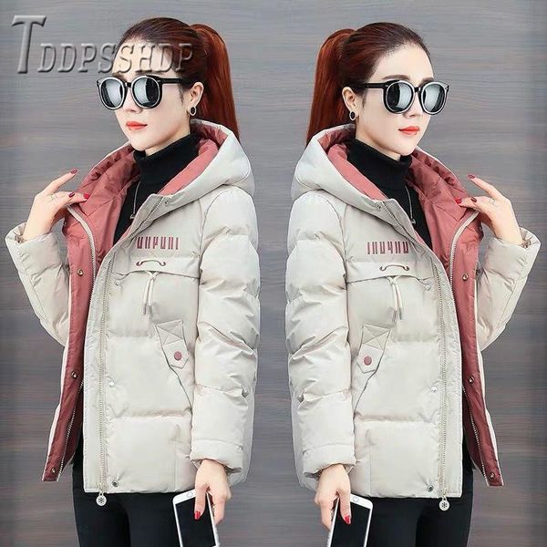 harajuku parkas short padded women's parka 5 colors can choose hooded female coat, Black
harajuku parkas short padded women's parka 5 colors can choose hooded female coat, Black