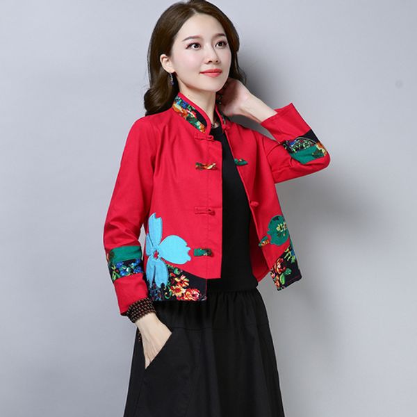 ethnic style long sleeve women coat vintage patchwork single breasted jacket women chinese style jackets cotton and linen, Black;brown
ethnic style long sleeve women coat vintage patchwork single breasted jacket women chinese style jackets cotton and linen, Black;brown