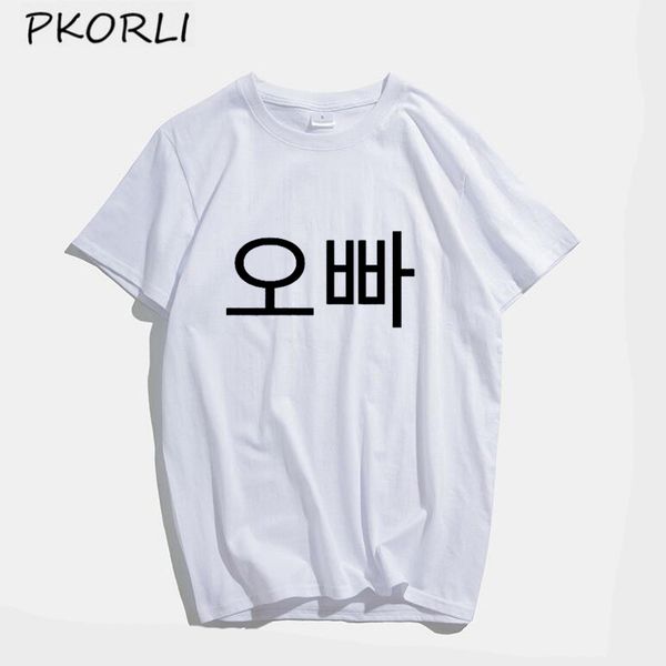 k- oppa k-drama t shirt women retro korean nct 127 got7 exo blink oppa t-shirt summe otton short sleeve tee shirt femme, White
k- oppa k-drama t shirt women retro korean nct 127 got7 exo blink oppa t-shirt summe otton short sleeve tee shirt femme, White