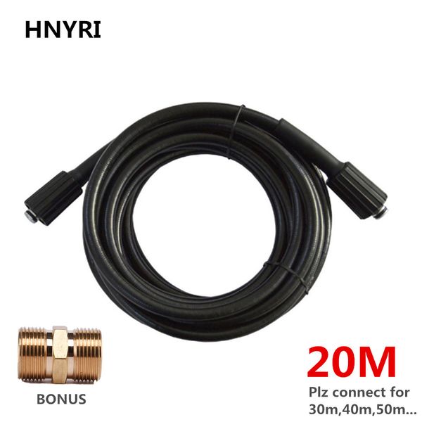 20 meter m22 pin connector pressure hose water cleaning extension pipe for karcher/elitech/interskol/huter home washing machine
20 meter m22 pin connector pressure hose water cleaning extension pipe for karcher/elitech/interskol/huter home washing machine