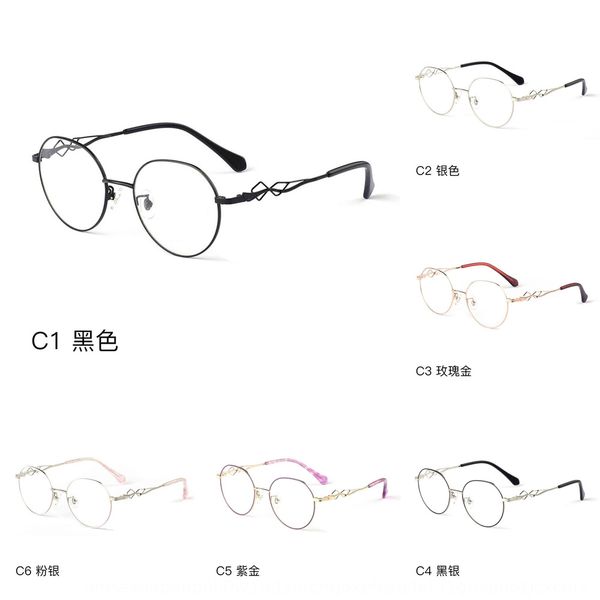 metal frame fashion myopia women's myopia glasses frame round decorative glasses, Silver
metal frame fashion myopia women's myopia glasses frame round decorative glasses, Silver