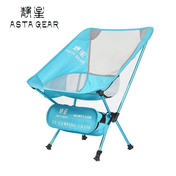 astagear ultra-light outdoor folding chair fishing chair fishing camping load 150 kg
astagear ultra-light outdoor folding chair fishing chair fishing camping load 150 kg