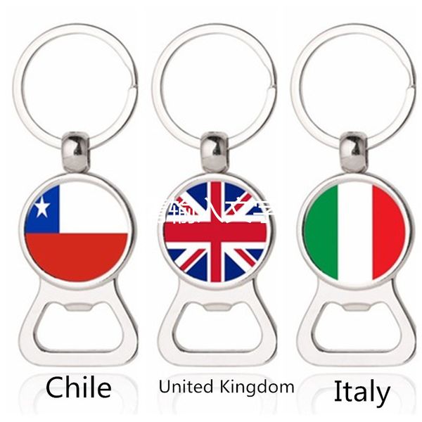 creative italy united kingdom chile flag time gem multifunction keychain metal beer opener accessories, Silver
creative italy united kingdom chile flag time gem multifunction keychain metal beer opener accessories, Silver