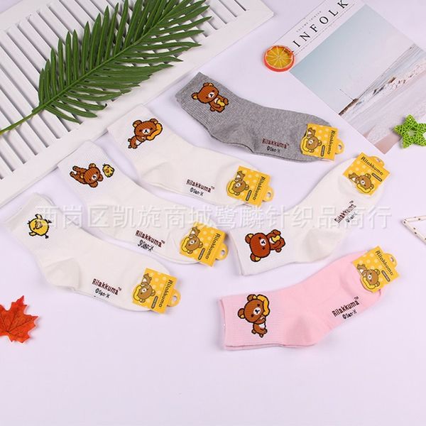 short socks kawaii women rilakkuma cotton ladies sox geometric white soft sock cartoon for woman trendy lady calcetines hombre, Black;white
short socks kawaii women rilakkuma cotton ladies sox geometric white soft sock cartoon for woman trendy lady calcetines hombre, Black;white