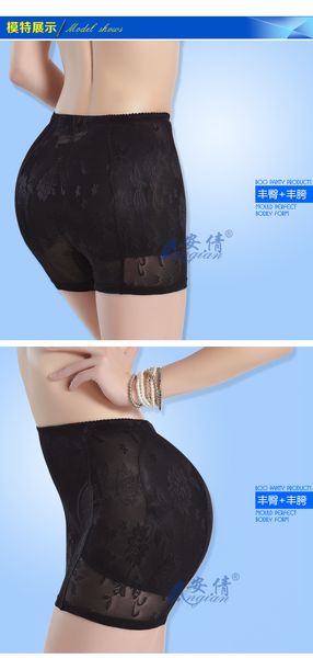 2019 fashion low rise padded panties women panty pad 2pcs silicone shapewear bum butt hip up enhancer underwear gift body shaper, Black;white
2019 fashion low rise padded panties women panty pad 2pcs silicone shapewear bum butt hip up enhancer underwear gift body shaper, Black;white