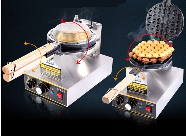 220v electric egg waffle maker eggettes machine automatic electric scone machine
220v electric egg waffle maker eggettes machine automatic electric scone machine