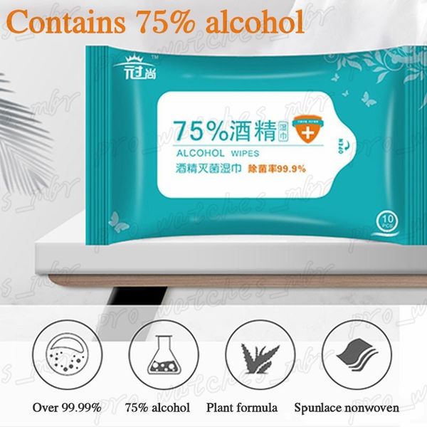 Дезинфекционные салфетки 10 шт. / лот влажные салфетки дезинфекция портативный спирт тампоны колодки салфетки антисептическое моющее средство стерилизация H093
Дезинфекционные салфетки 10 шт. / лот влажные салфетки дезинфекция портативный спирт тампоны колодки салфетки антисептическое моющее средство стерилизация H093