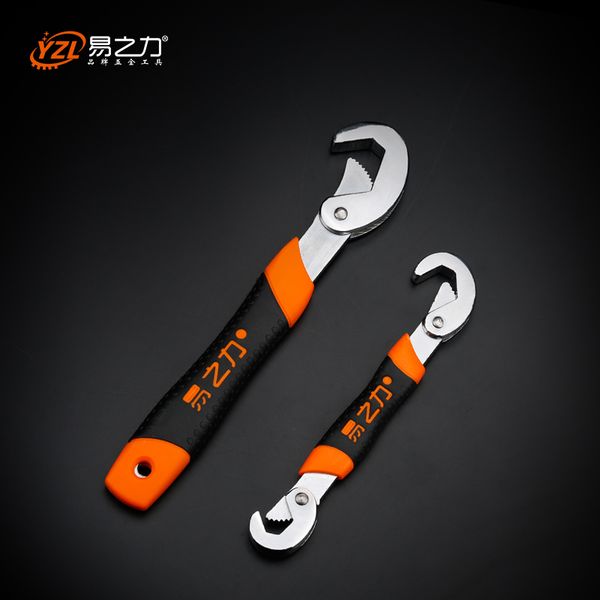 multi-function universal wrench adjustable grip wrench set 9-32mm ratchet spanner hand tools
multi-function universal wrench adjustable grip wrench set 9-32mm ratchet spanner hand tools