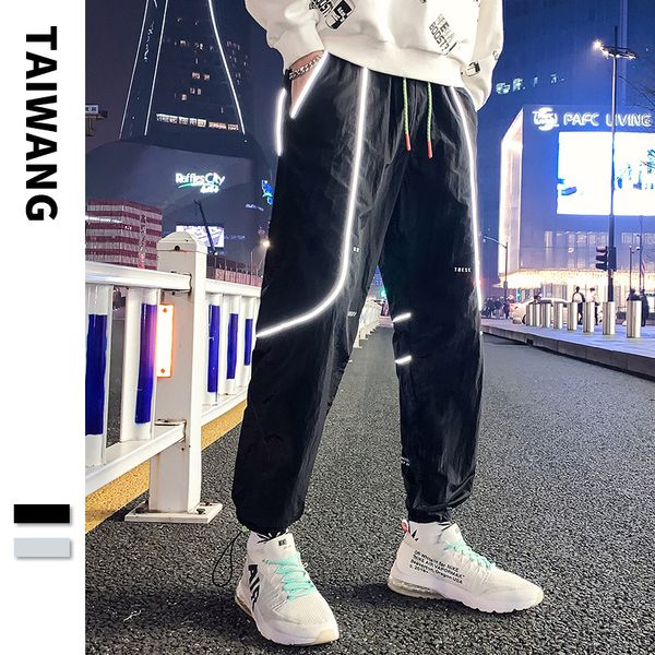 #2209 summer black grey 3m reflective pants loose joggers men loose casual pencil harem streetwear hip hop trousers for men thin
#2209 summer black grey 3m reflective pants loose joggers men loose casual pencil harem streetwear hip hop trousers for men thin