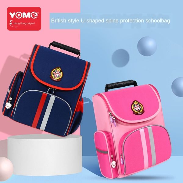 vjqrc yome hong kong english style er tong bao er tong bao backpack children's backpack diplomat bag primary school students grade 1-3
vjqrc yome hong kong english style er tong bao er tong bao backpack children's backpack diplomat bag primary school students grade 1-3