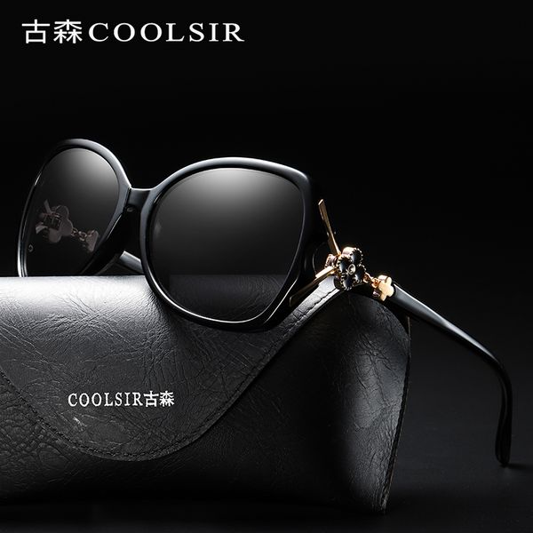 ladies style polarized sunglasses clover pearl cream polarized driving sunglasses, Blue
ladies style polarized sunglasses clover pearl cream polarized driving sunglasses, Blue