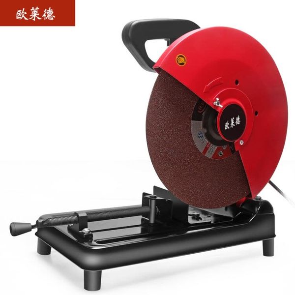 an jieshun profile cutting machine 355 high power steel machine multifunctional wood cutting
an jieshun profile cutting machine 355 high power steel machine multifunctional wood cutting