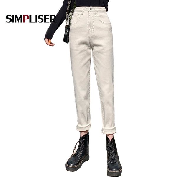 white jeans women 2020 loose korean style straight pants ladies jeans harem pants plus size denim mom ripped high waisted, Blue
white jeans women 2020 loose korean style straight pants ladies jeans harem pants plus size denim mom ripped high waisted, Blue