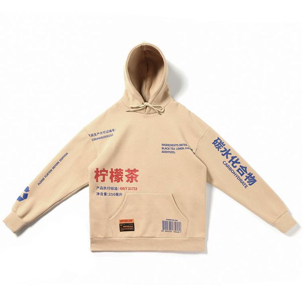 street style hoodies mens sweatshirts 4 colors hooded long sleeve sweatshirt hip hop skateboard hoodies chinese printed pullover, Black
street style hoodies mens sweatshirts 4 colors hooded long sleeve sweatshirt hip hop skateboard hoodies chinese printed pullover, Black