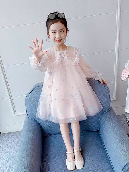 girls flower 2020 fashion children's clothing lace princess party fluffy cake smash dress kids baby long sleeve dresses clothes, Red;yellow
girls flower 2020 fashion children's clothing lace princess party fluffy cake smash dress kids baby long sleeve dresses clothes, Red;yellow