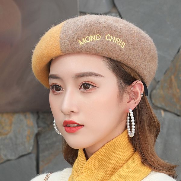 women's hat japanese two-tone embroidered beret winter outdoor warm star with the same letter woolen pumpkin hat, Blue;gray
women's hat japanese two-tone embroidered beret winter outdoor warm star with the same letter woolen pumpkin hat, Blue;gray