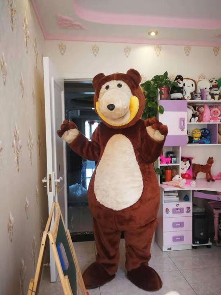 high-quality real pictures deluxe bear mascot costume mascot cartoon character costume size ing, Red;yellow
high-quality real pictures deluxe bear mascot costume mascot cartoon character costume size ing, Red;yellow