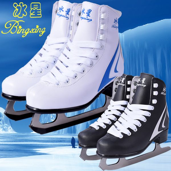 lightweight absorption breathable pattern beginner children really water ice skating knife shoes for men and women
lightweight absorption breathable pattern beginner children really water ice skating knife shoes for men and women