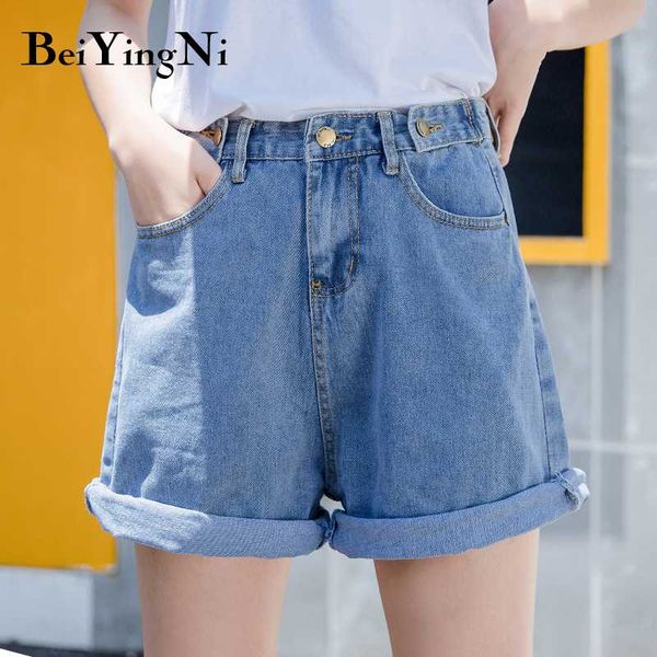 beiyingni plus size high waist women denim shorts women solid color vintage crimping shorts jeans woman loose fashion mom jeans, Blue
beiyingni plus size high waist women denim shorts women solid color vintage crimping shorts jeans woman loose fashion mom jeans, Blue