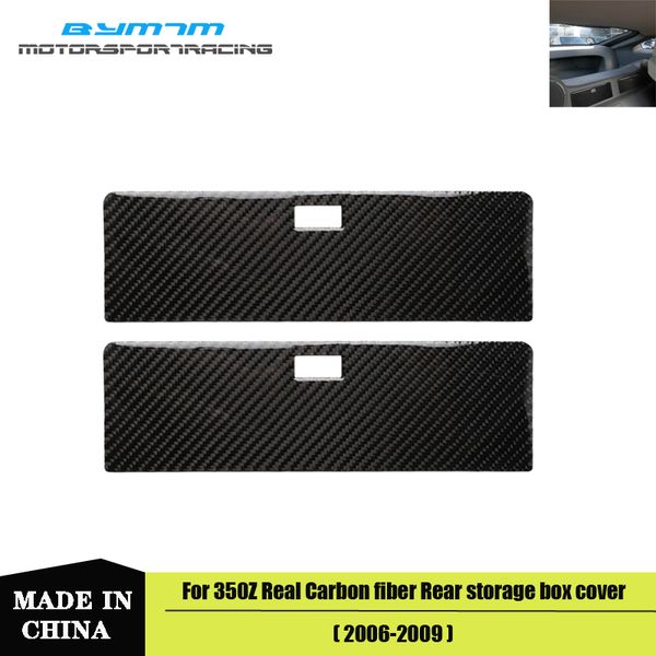 car carbon fiber rear storage box storage box panel cover modified decorative sticker for nissan 350z
car carbon fiber rear storage box storage box panel cover modified decorative sticker for nissan 350z