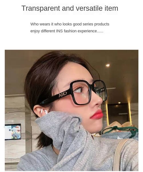 black coarse frame women's ins small fragrant plain blue-proof glasses glasses fashionable super large frame, Silver
black coarse frame women's ins small fragrant plain blue-proof glasses glasses fashionable super large frame, Silver