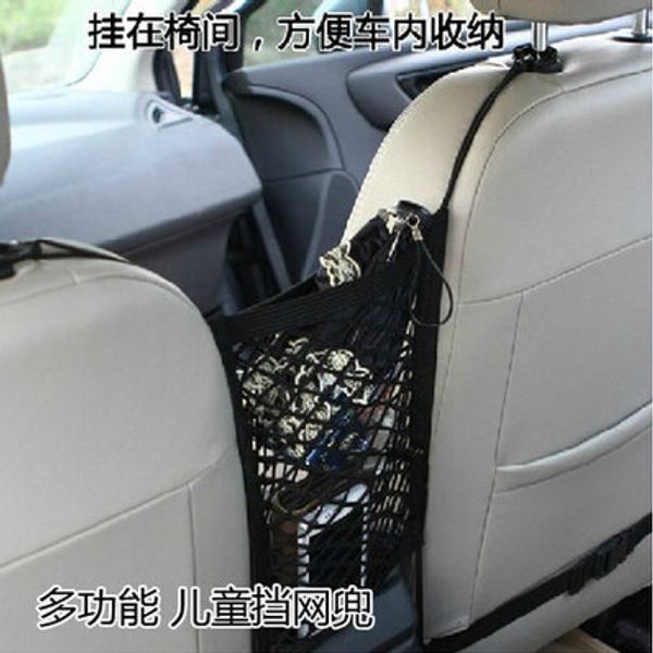 car styling rear trunk seat storage net bag for punto sedici linea bravo fcc4 viaggio coroma ottimo
car styling rear trunk seat storage net bag for punto sedici linea bravo fcc4 viaggio coroma ottimo
