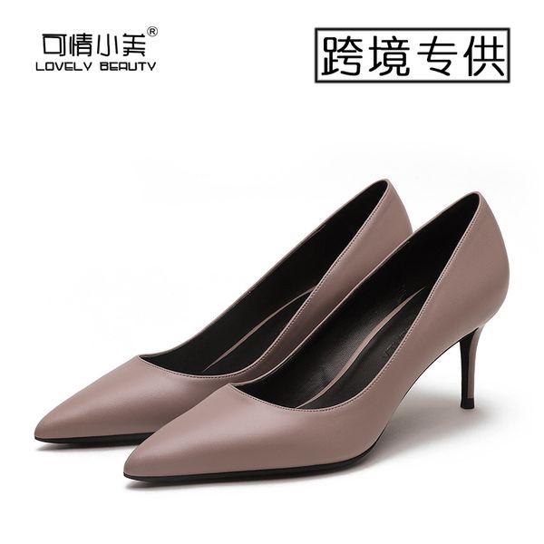 crossborder special for fine metal steel heel highheeled shoes matte sheep grain black single shoe amazon express wish
crossborder special for fine metal steel heel highheeled shoes matte sheep grain black single shoe amazon express wish