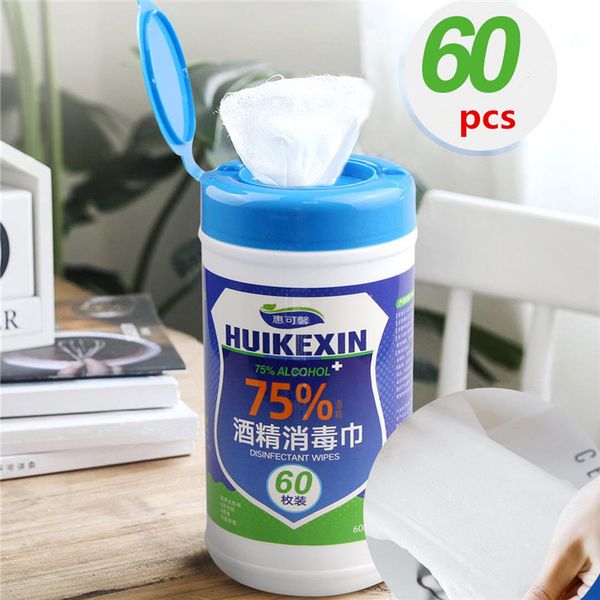 60pcs One-time Disinfecting Dipe Prep Swap Pad Wet Wipe for Antiseptic Skin Cleaning wipes Care Jewelry Mobile Phone Clean 10box T1I1857-1
60pcs One-time Disinfecting Dipe Prep Swap Pad Wet Wipe for Antiseptic Skin Cleaning wipes Care Jewelry Mobile Phone Clean 10box T1I1857-1