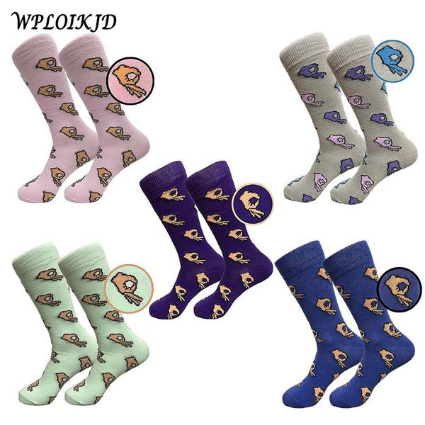 men's socks harajuku funny men casual cotton mens street style crew creative hip hop sokken skateboard calcetines, Black
men's socks harajuku funny men casual cotton mens street style crew creative hip hop sokken skateboard calcetines, Black