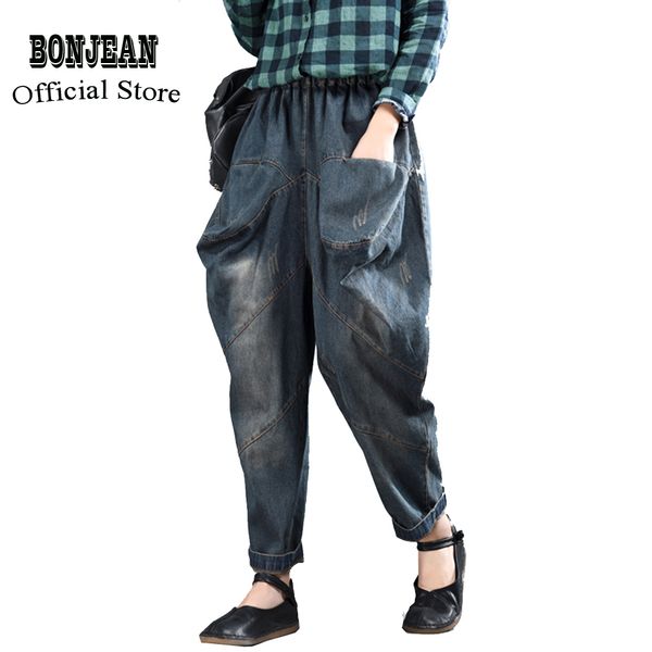 women jeans denim pants trousers joggers straight big loose oversized long retro vintage fashion az68292121, Blue
women jeans denim pants trousers joggers straight big loose oversized long retro vintage fashion az68292121, Blue