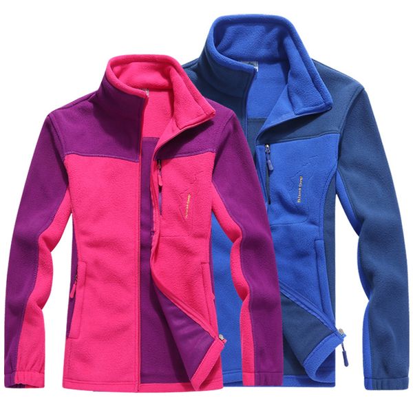 activity outdoor fleece contrast color couples double-sided polar fleece jacket outdoor warm coat, Tan;black
activity outdoor fleece contrast color couples double-sided polar fleece jacket outdoor warm coat, Tan;black