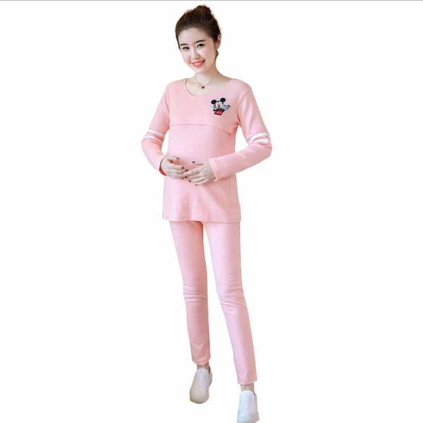 fashion maternity clothing breastfeeding clothes for nursing 2 piece set pant and casual winter pregnant clothing, White
fashion maternity clothing breastfeeding clothes for nursing 2 piece set pant and casual winter pregnant clothing, White