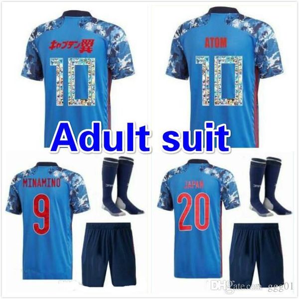 2019 2020 япония мужчины футбол джерси национальной команды атом кагава эндо окадзаки нагатомо хасебе kamamoto взрослый футбол рубашка, Black;yellow
2019 2020 япония мужчины футбол джерси национальной команды атом кагава эндо окадзаки нагатомо хасебе kamamoto взрослый футбол рубашка, Black;yellow